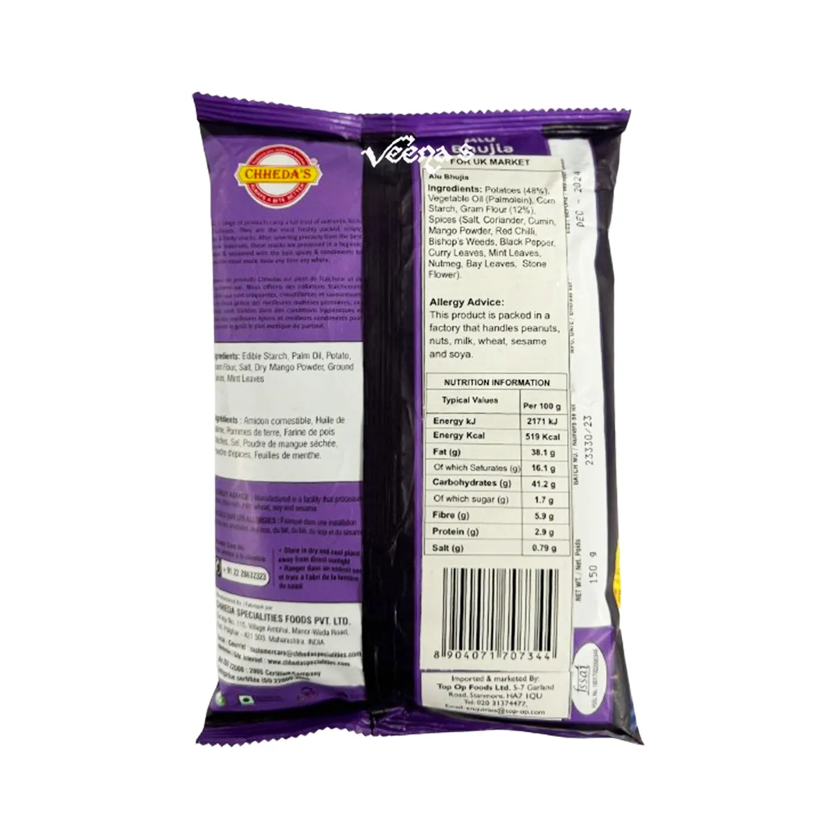 Chheda's Alu Bhujia 150g