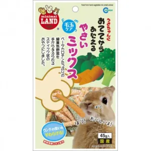 Marukan Small Animal Hand Feeding Vegetable Mix 45g