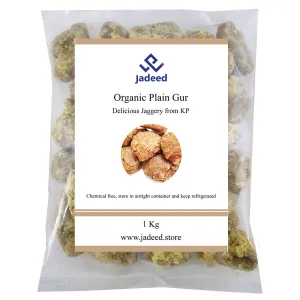 Organic Plain Gur (Delicious Jaggery from KP) 1 kg