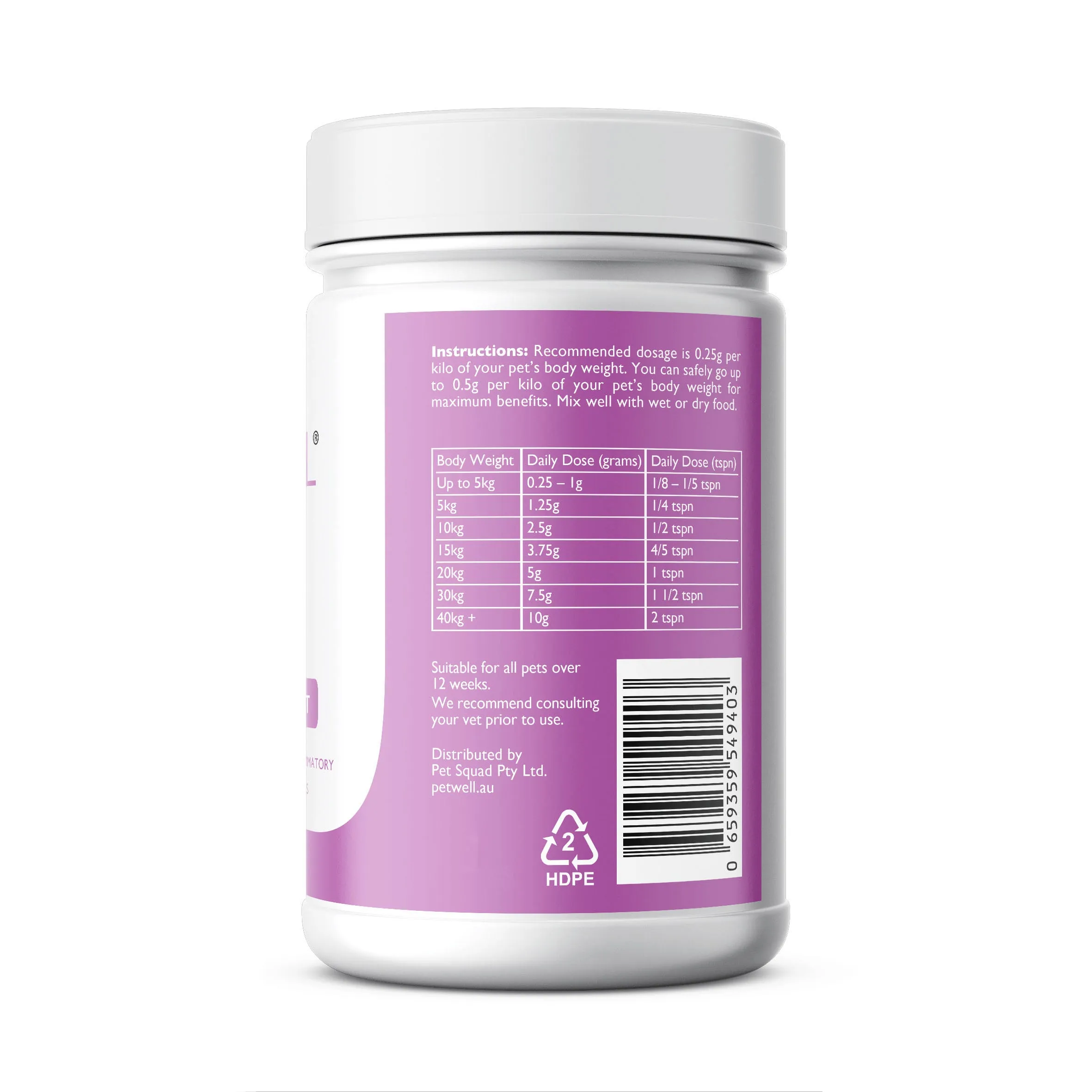 PetWell THRIVE - Immune Support Supplement   Treat Pack