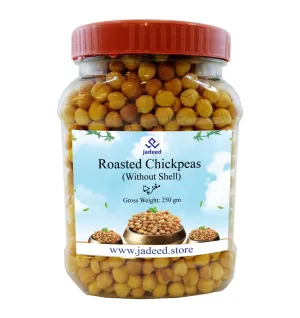 Roasted Chickpeas Without Shell 250 gm